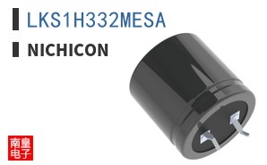 LKS1H332MESA