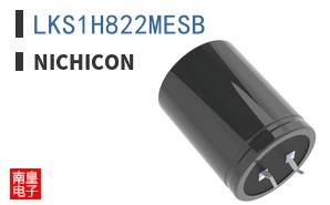 LKS1H822MESB