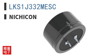 LKS1J332MESC