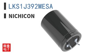 LKS1J392MESA