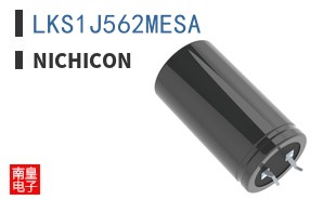 LKS1J562MESA