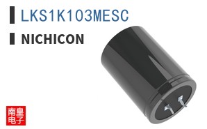 LKS1K103MESC