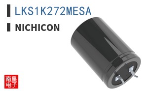 LKS1K272MESA