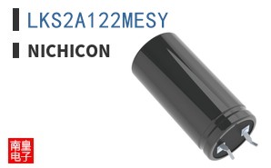 LKS2A122MESY