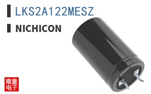 LKS2A122MESZ