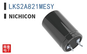 LKS2A821MESY