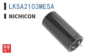 LKSA2103MESA