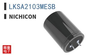 LKSA2103MESB
