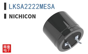 LKSA2222MESA