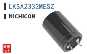 LKSA2332MESZ