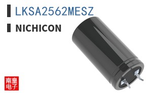 LKSA2562MESZ