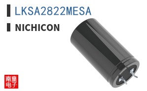 LKSA2822MESA