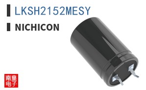 LKSH2152MESY
