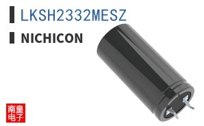 LKSH2332MESZ