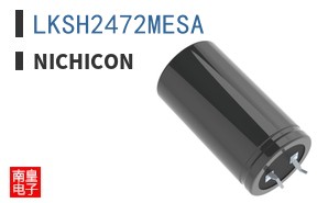 LKSH2472MESA