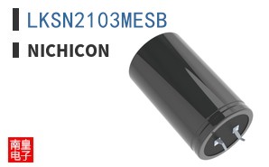 LKSN2103MESB