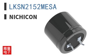 LKSN2152MESA