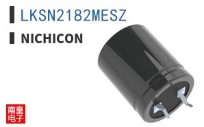 LKSN2182MESZ