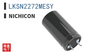 LKSN2272MESY