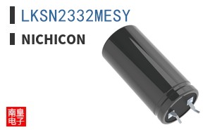 LKSN2332MESY