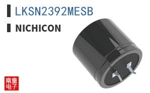 LKSN2392MESB