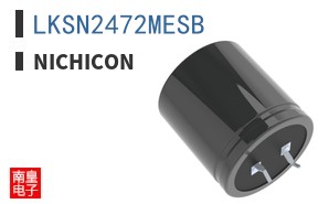 LKSN2472MESB