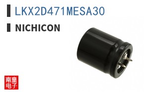 LKX2D471MESA30