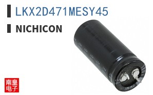 LKX2D471MESY45
