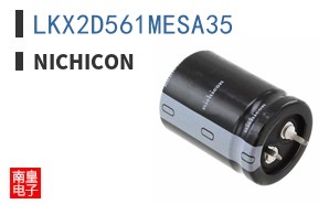 LKX2D561MESA35