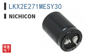 LKX2E271MESY30
