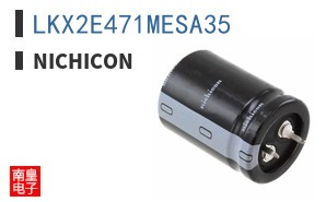 LKX2E471MESA35