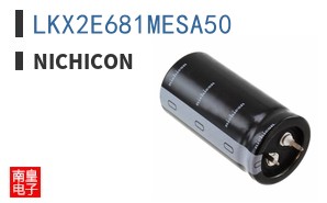LKX2E681MESA50