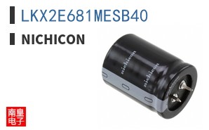 LKX2E681MESB40
