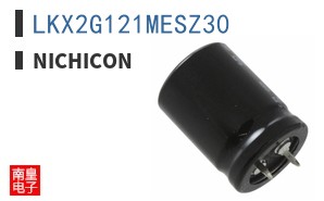 LKX2G121MESZ30