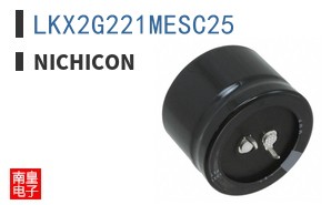 LKX2G221MESC25