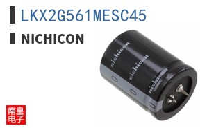 LKX2G561MESC45