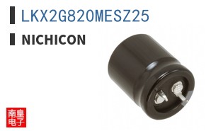 LKX2G820MESZ25