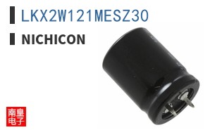 LKX2W121MESZ30