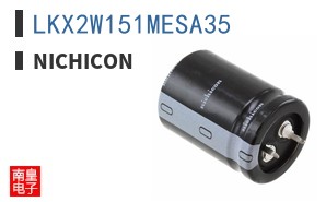 LKX2W151MESA35