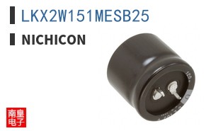 LKX2W151MESB25