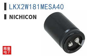 LKX2W181MESA40