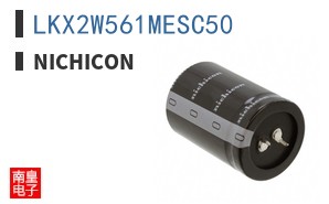 LKX2W561MESC50