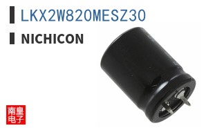 LKX2W820MESZ30