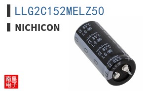 LLG2C152MELZ50