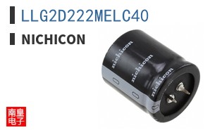 LLG2D222MELC40