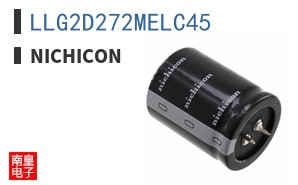 LLG2D272MELC45
