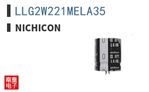 LLG2W221MELA35