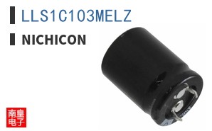 LLS1C103MELZ