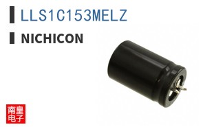 LLS1C153MELZ