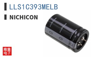 LLS1C393MELB